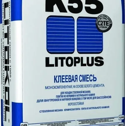Фото №0 Клеевая смесь LitoPlus K55 (5kg)