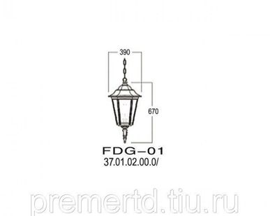 фото Светильник подвесной на цепочке Диоген FDG-01