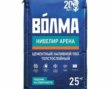 фото Наливной пол "Нивелир-Арена-Волма"