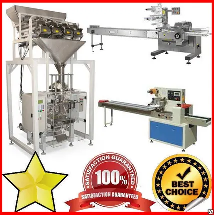 Фото №0 Автомат упаковочный