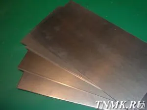 Фото №0 Лист вольфрамовый 0,45 мм ВТ
