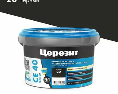 фото Затирка CE40 Ceresit черный 2кг № 20