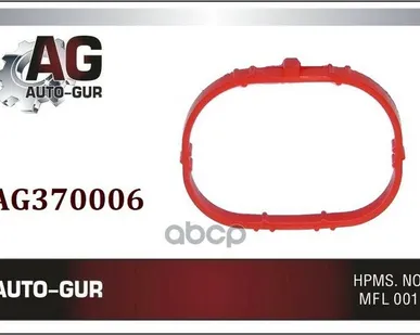фото Прокладка выпускн. коллектора красный СИЛИКОН (4шт. на мотор) дв. К4М RENAULT Auto-GUR арт. AG370006