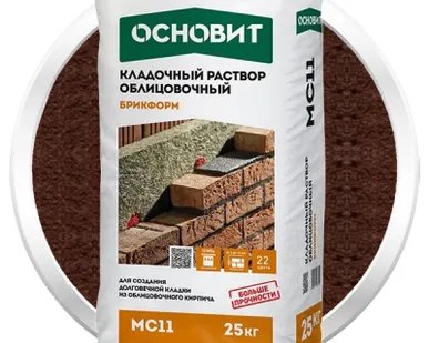 фото Кладочный раствор Основит Брикформ MC11 083 медный 25 кг