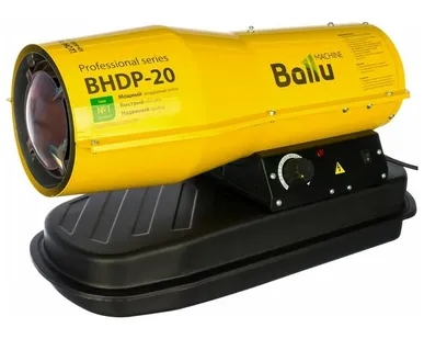 фото Тепловая пушка дизельная BHDP-20 BALLU НС-1050912