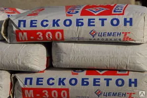фото Пескогрунт (Песок 70% Грунт 30%)