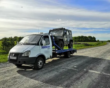 фото Услуга Нужна превозка эвакуатором