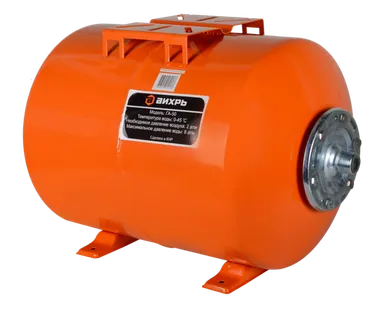 фото Гидроаккумулятор (гидробак) Вихрь ГА-50