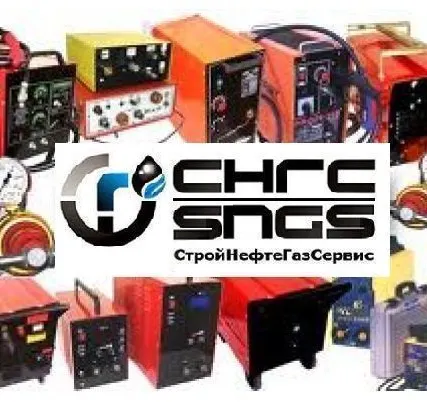 Фото №0 Инвертор сварочный