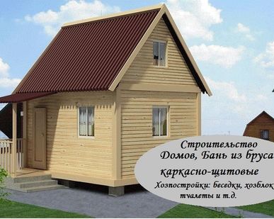 фото Дачные домики с установкой под ключ