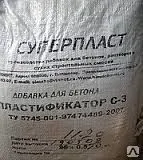 фото Суперпластификатор С3 фас. 25 кг