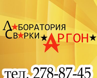 фото Ремонт радиатора печки+снятие и установка