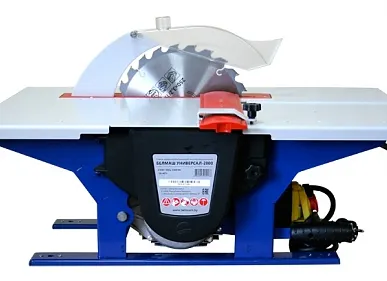 фото Деревообрабатывающий станок БЕЛМАШ-Универсал-2000 2.0кВт