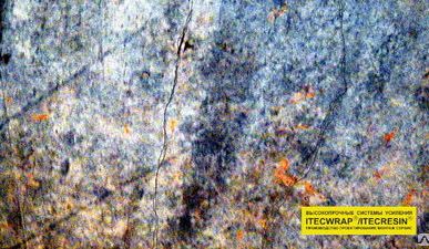 фото Обследование блоков бетонных для стен подвалов, м3