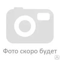 Фото №0 БИБЕР Изолента ПВХ черная 13мм х 11м, шт