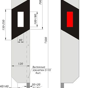фото Столбик сигнальный металлический h=1500 мм