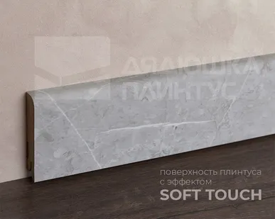 фото Лука Плинтус МДФ Лука Пл 80МДФ.2400.Point line 24070 Торос бьянко