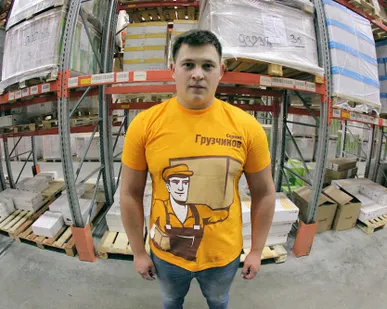 фото Чистка ковров с вывозом