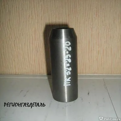 Фото №0 Переход 32х20-5 ст.20