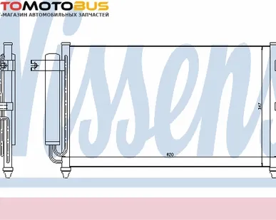 фото VALEO VM463 К т щёток стеклоочистителя KIA Venga
