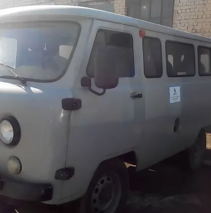 Фото №0 Автомобили УАЗ