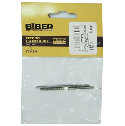 Фото №0 Сверло по металлу BIBER, HSS Премиум, 2.5мм (уп.2шт)