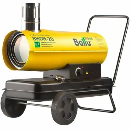 Фото №0 Дизельная тепловая пушка Ballu BHDN-20 раздельного нагрева