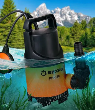 Фото №0 Дренажный насос ДН-350 Вихрь