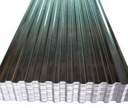 Фото №0 Профнастил МП 20 оцинкованный