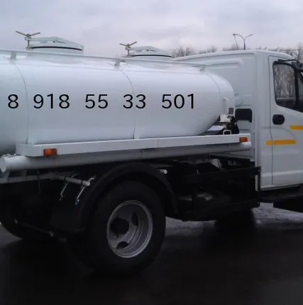 Фото №0 Автоцистерна на шасси Газон-НЕКСТ для пищевых жидкостей.