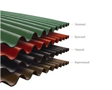 фото Ондулин SMART коричневый