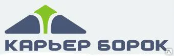 фото Грузовой самосвал Краз 256Б (№4)