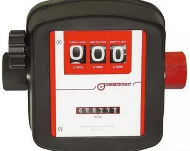 фото Счетчик MGI-80 с импульсным выходом (ДТ, спирты)