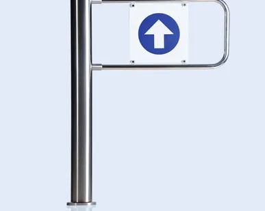 фото Автоматическая калитка Perco-WMD-05S