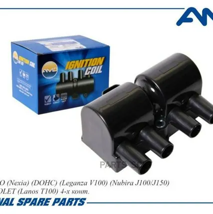 Фото №0 AMD AMD.EL413 Катушка зажигания