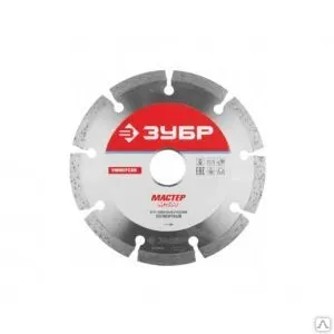 Фото №0 Круг отрезной алмазный сегментный (230х22.2 мм) зубр 36610-230