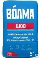 Фото №0 Шпатлевка ВОЛМА-шов гипсовая 5 кг