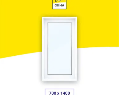 фото Пластиковое окно Kaleva Design одностворчатое глухое 700x1400