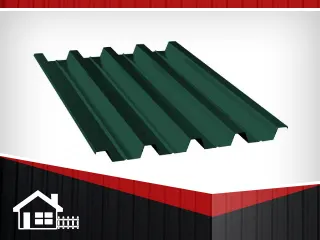 фото Профнастил Н-60 RAL 6005