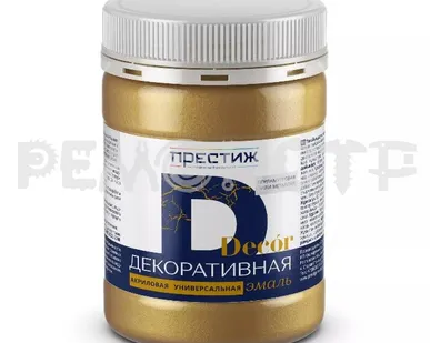 фото Эмаль ПРЕСТИЖ акриловая  декоративная металлик