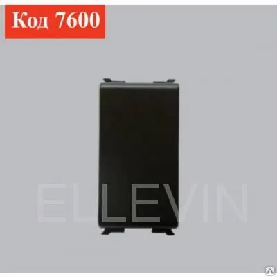 Фото №0 Заглушка