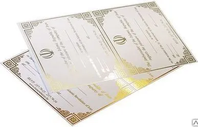 фото Фольгирование А4 формат