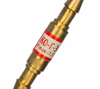 фото 43474 Клапан обратный КО-Г-30 в разрыв рукава (KRASS)