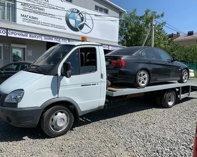 фото Эвакуатор по вашему округу вызвать