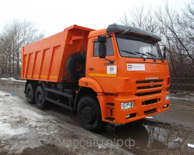 фото Самосвал КАМАЗ 6520-6012-43