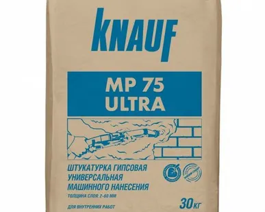 фото Штукатурка гипсовая МП 75 машинного нанесения для внутренних работ 30кг Кнауф (1п=40шт)
