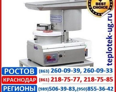 фото Аппарат для котлет