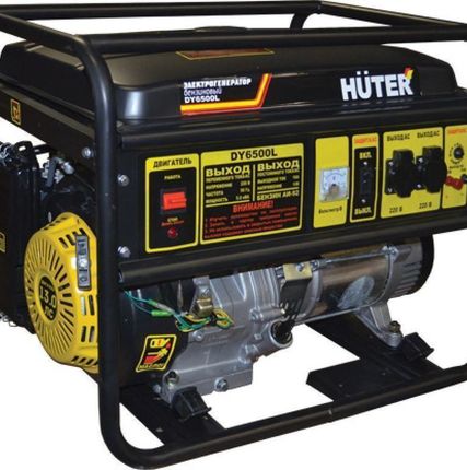 Фото №0 Генератор бензо HUTER DY 6500 L