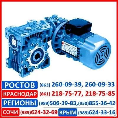 Фото №0 Мотор-редуктор TNRV