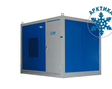 фото Контейнер ПБК-3 арктического исполнения